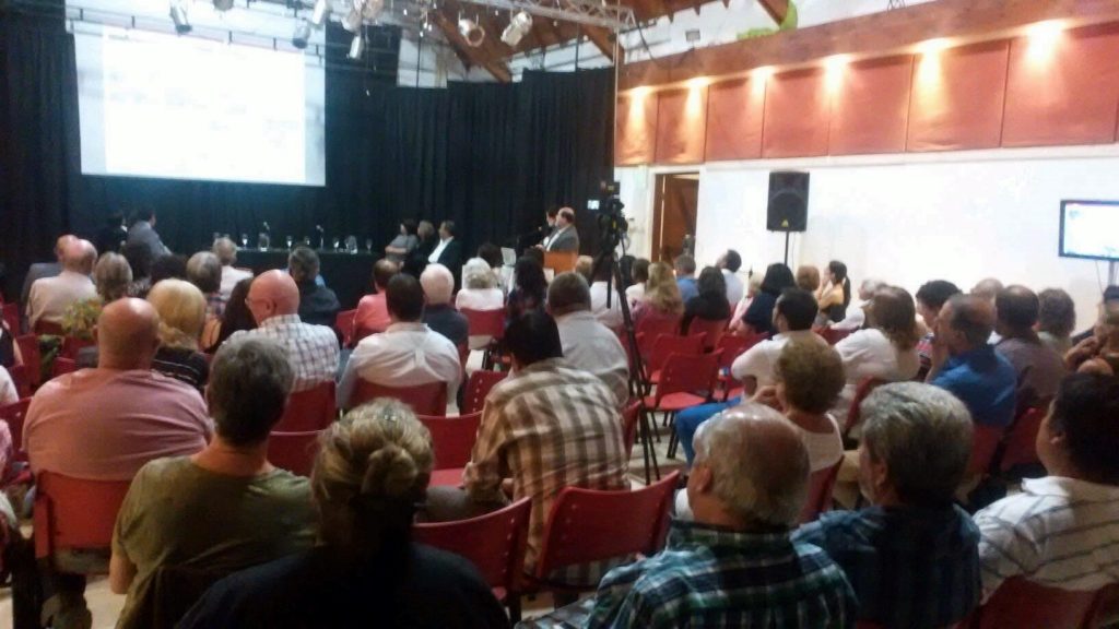 Imagen adicional