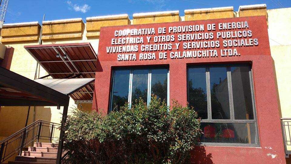 Imagen adicional
