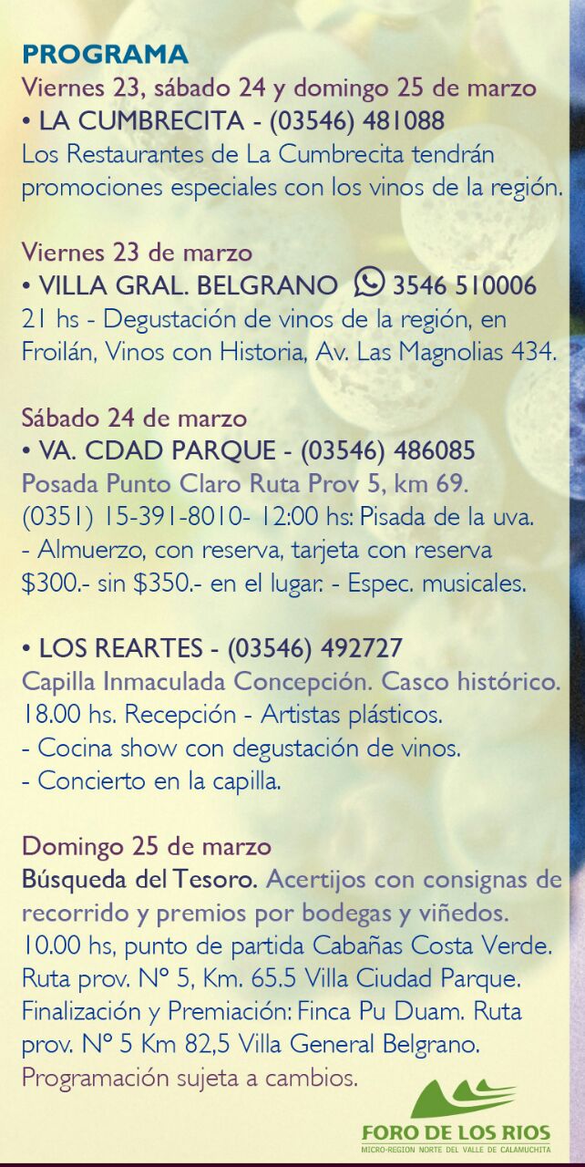 Imagen adicional