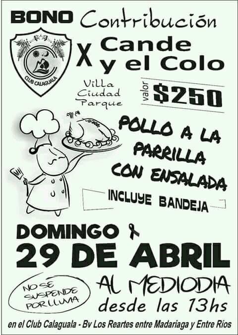 Imagen adicional