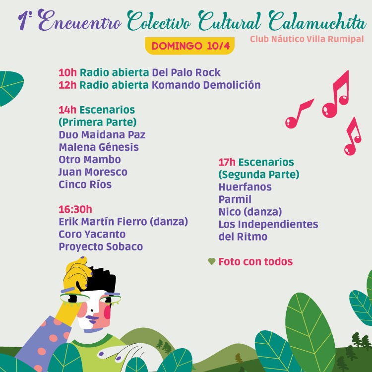Imagen adicional