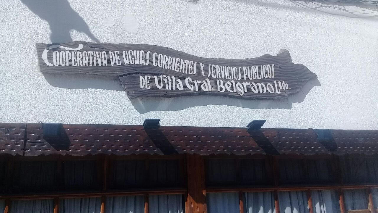 Imagen adicional