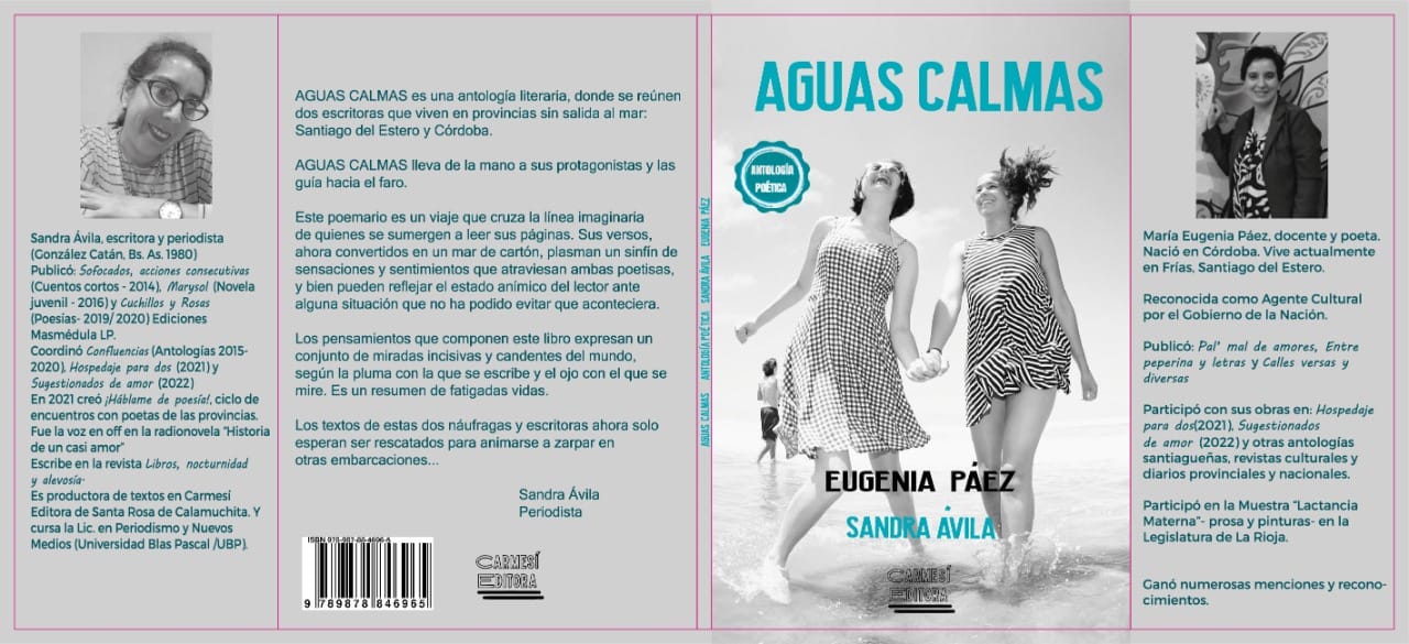 Imagen adicional