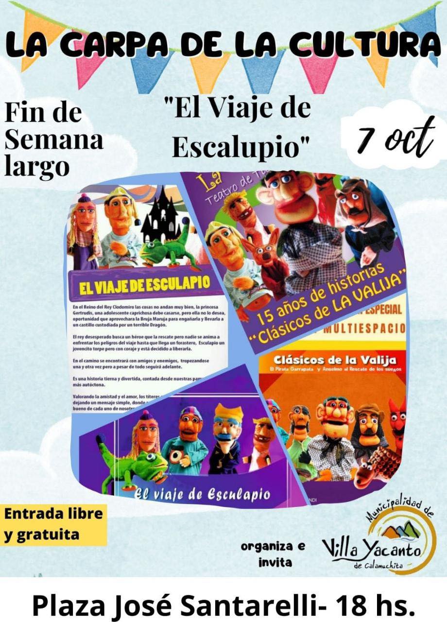 Imagen adicional
