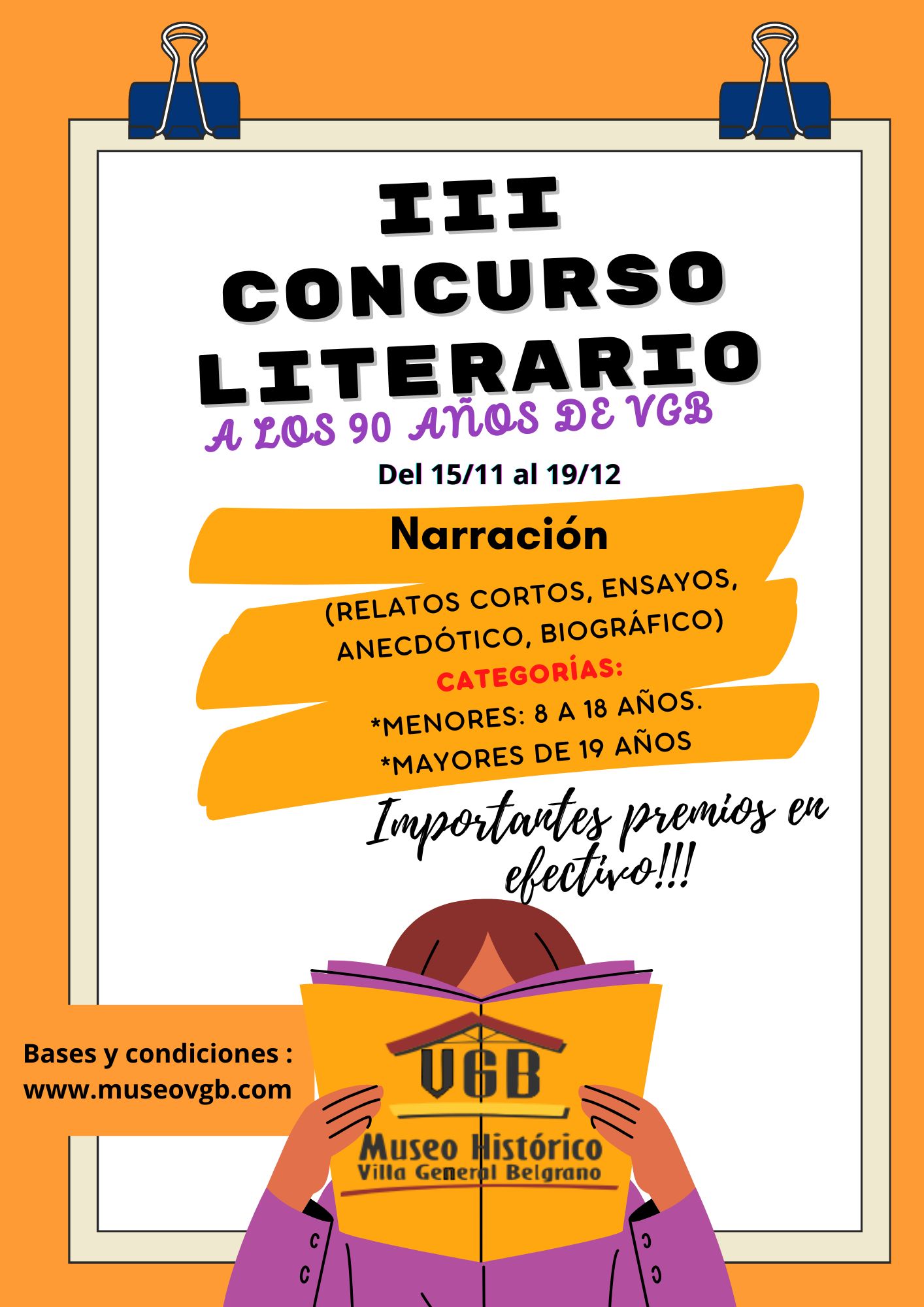 Imagen adicional