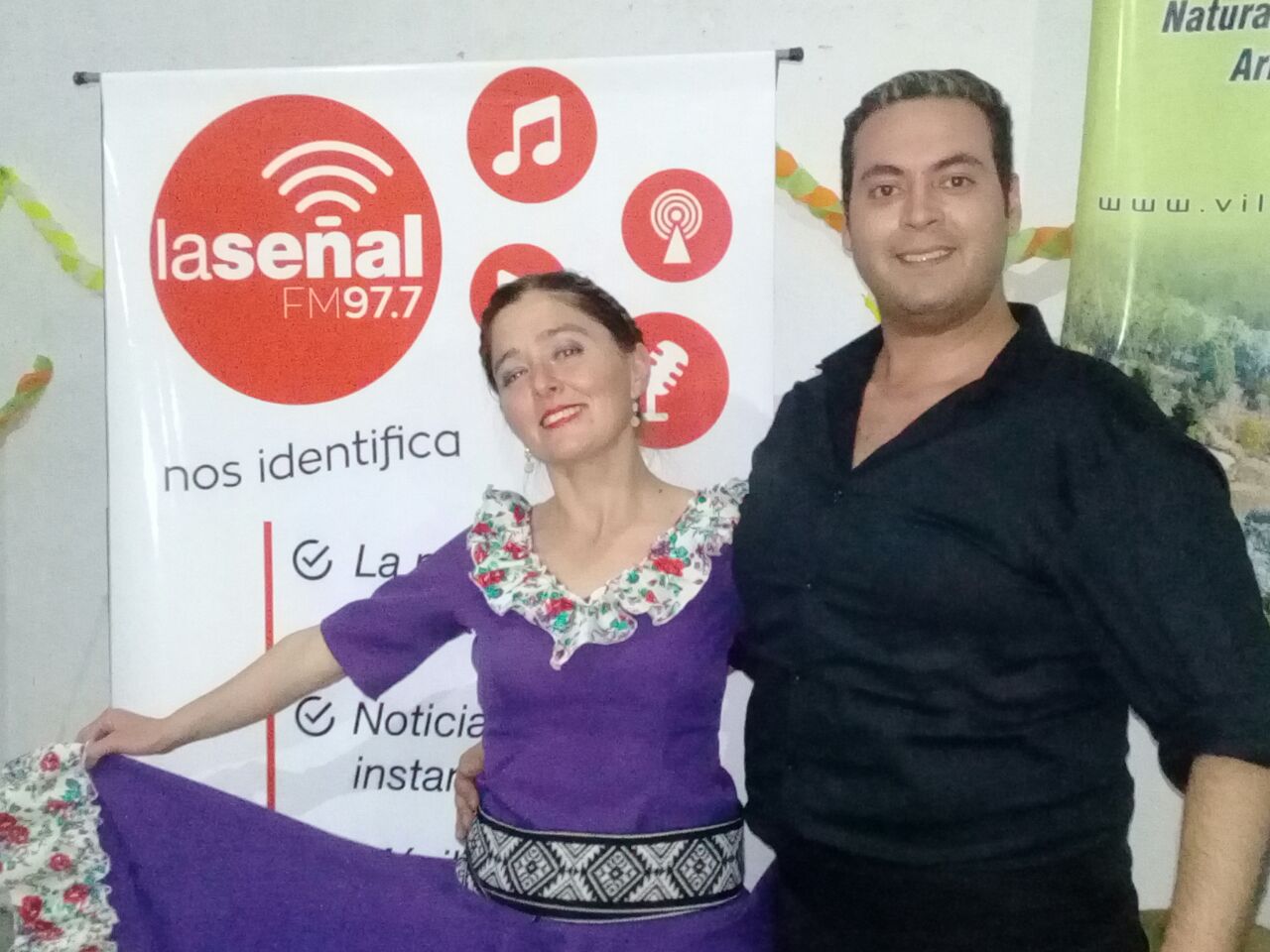 Imagen adicional