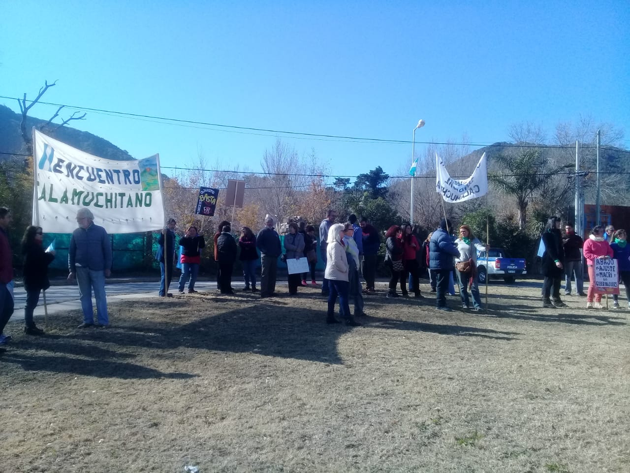 Imagen adicional