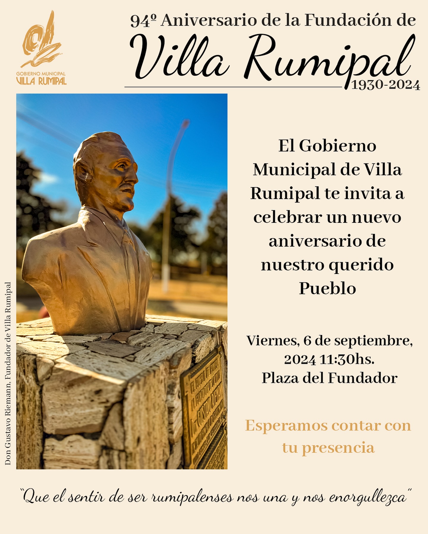 Imagen adicional