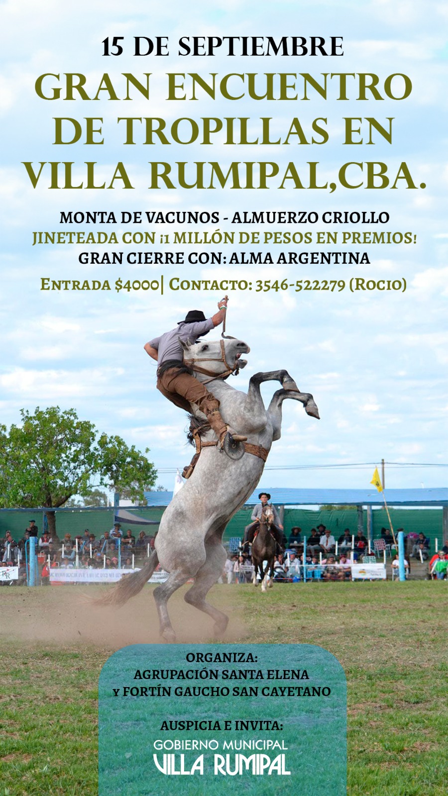 Imagen adicional