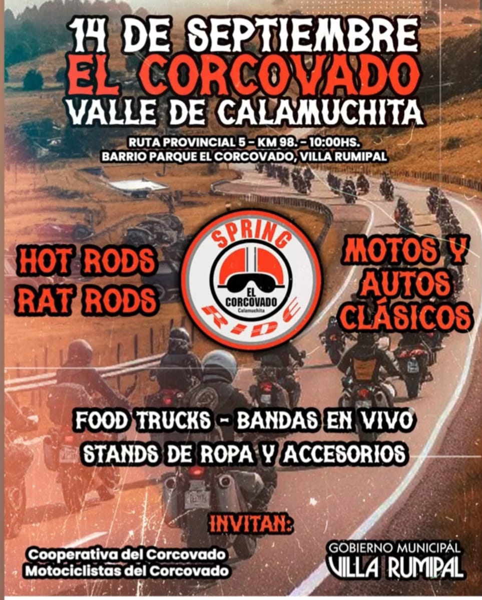 Imagen adicional