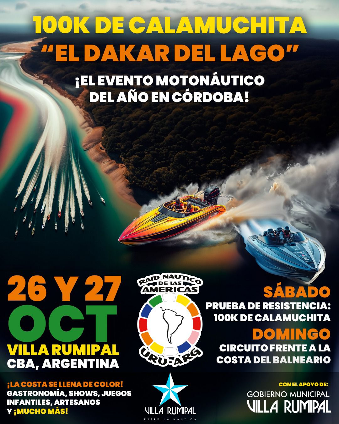 Imagen adicional