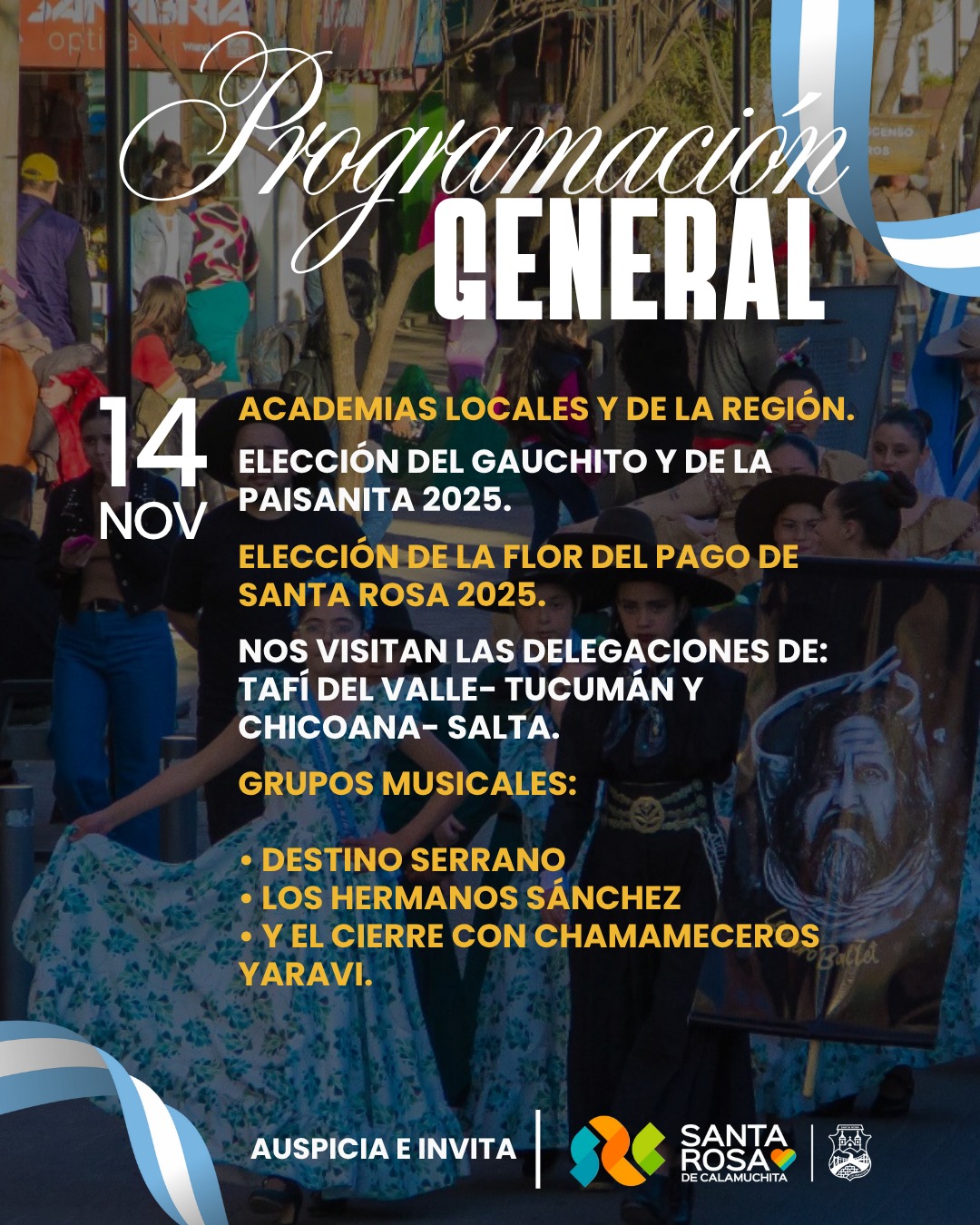 Imagen adicional