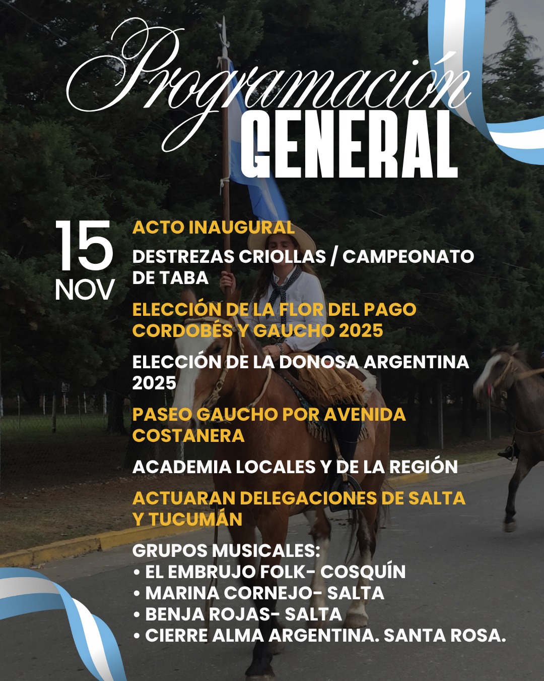 Imagen adicional