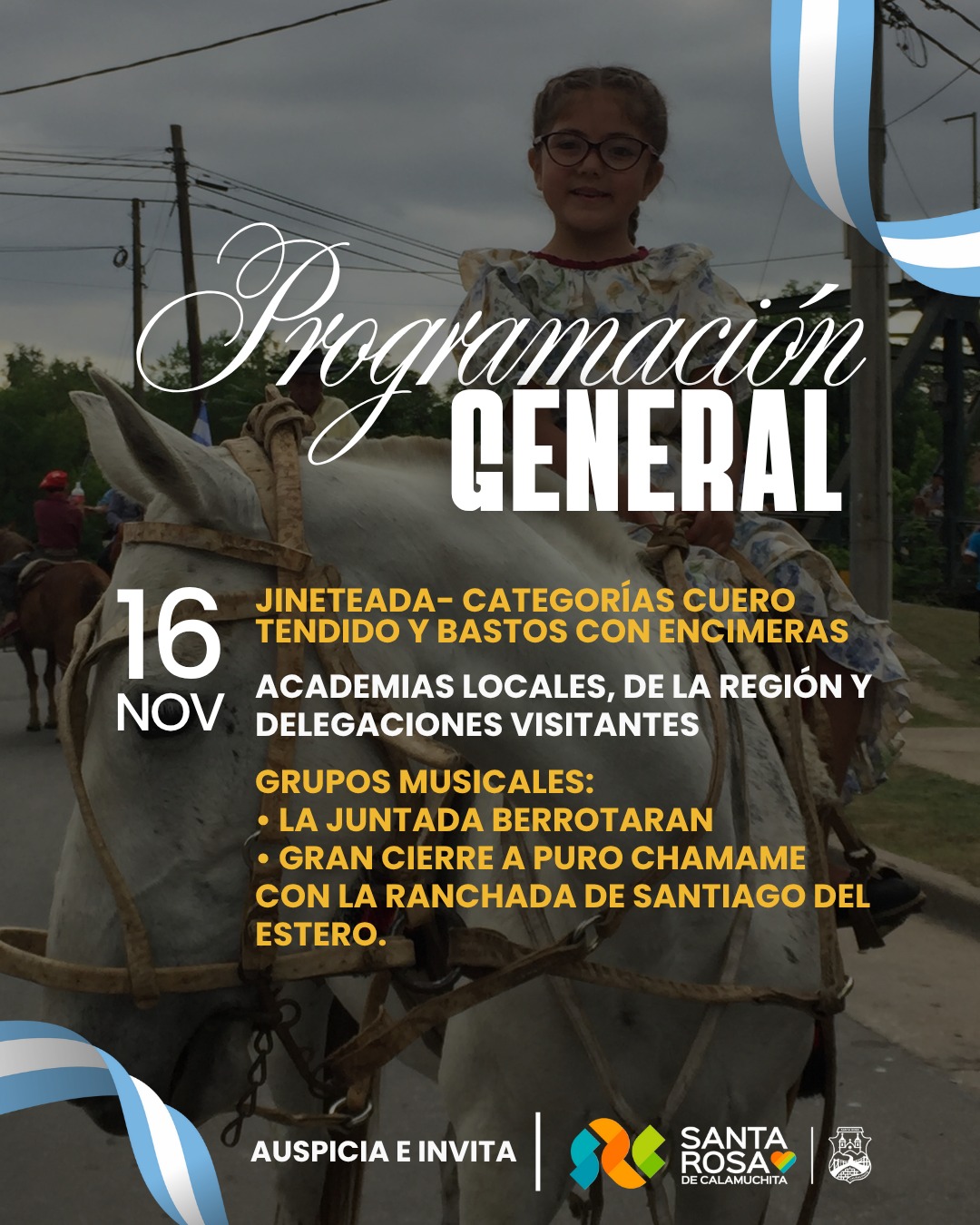 Imagen adicional