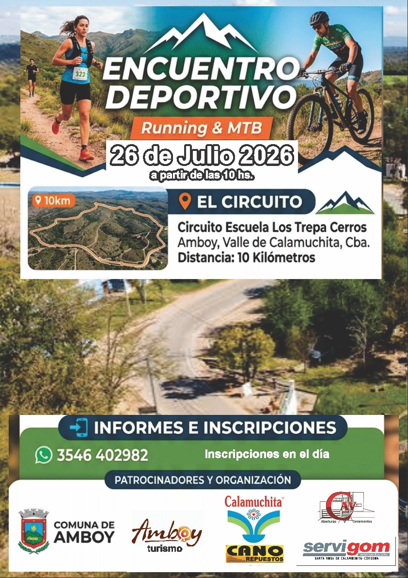 Imagen adicional
