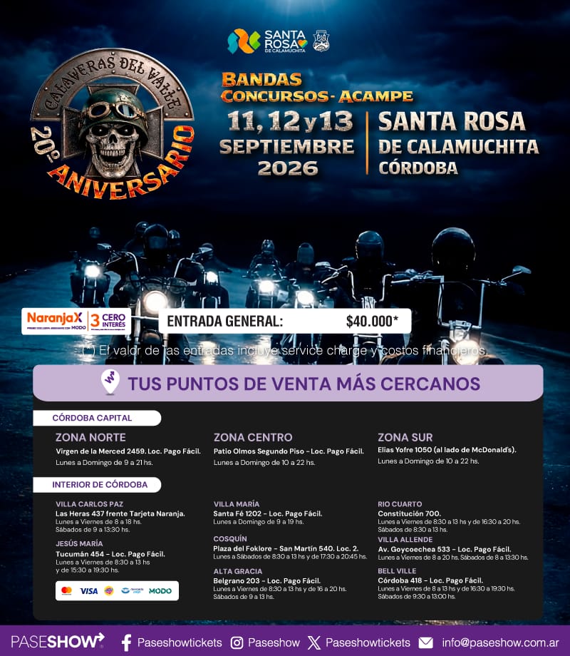 Imagen adicional