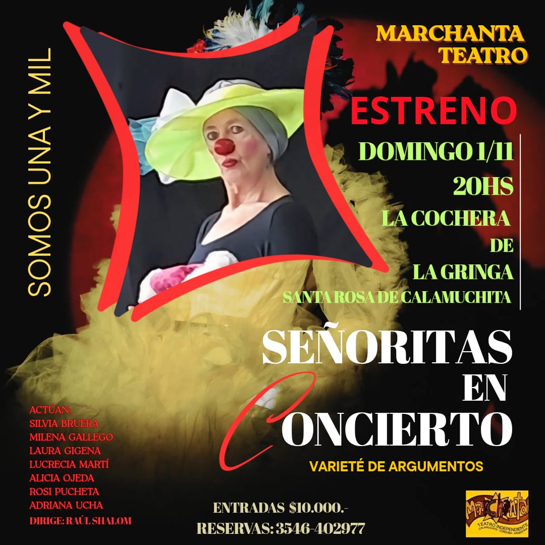 Imagen adicional