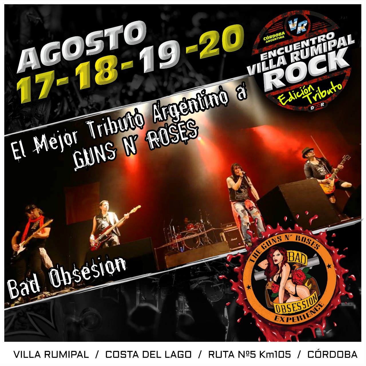 Imagen adicional